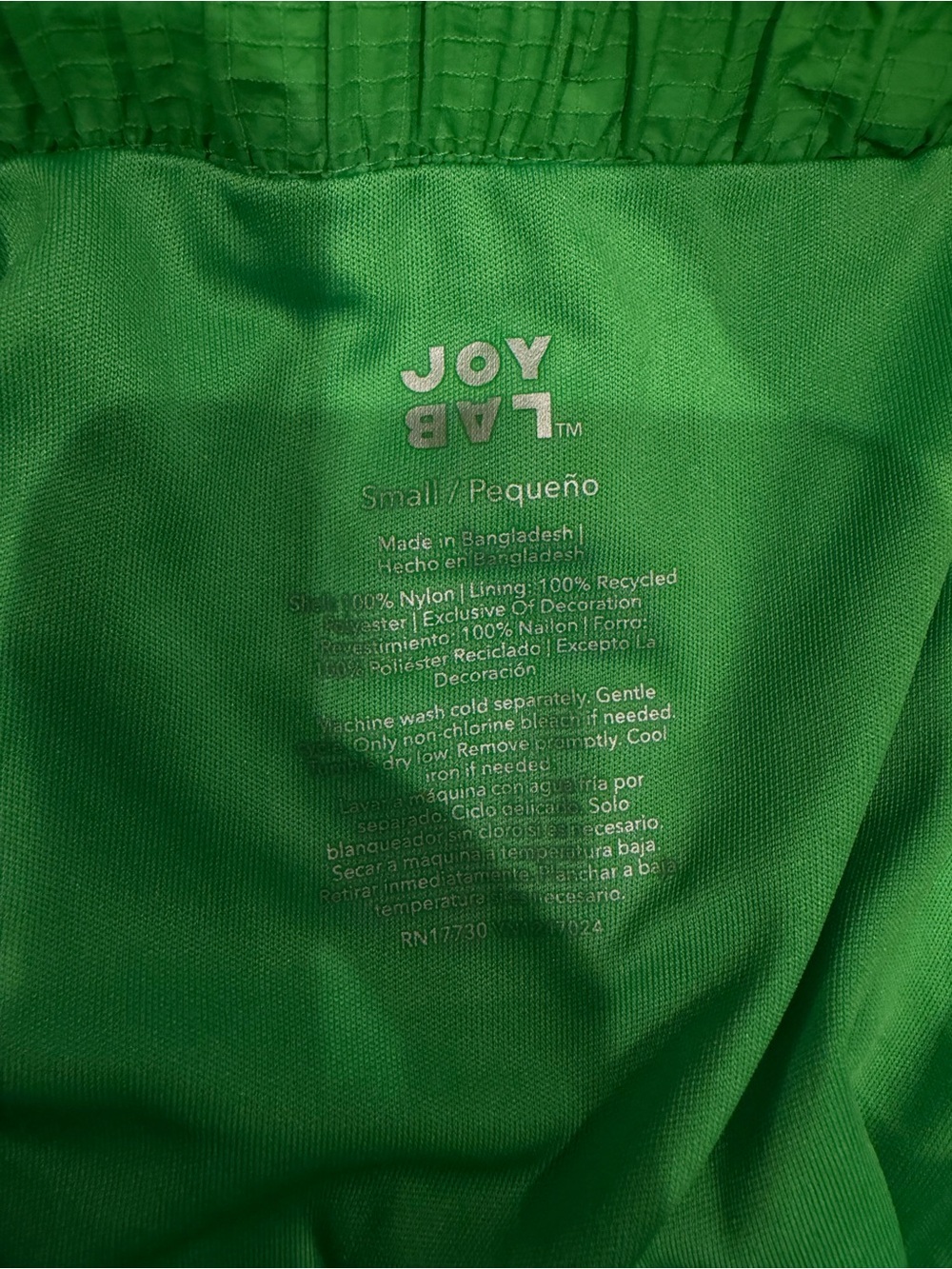 JoyLab Green Athletic Shorts with White Side Panels size S - Picture 2 of 6